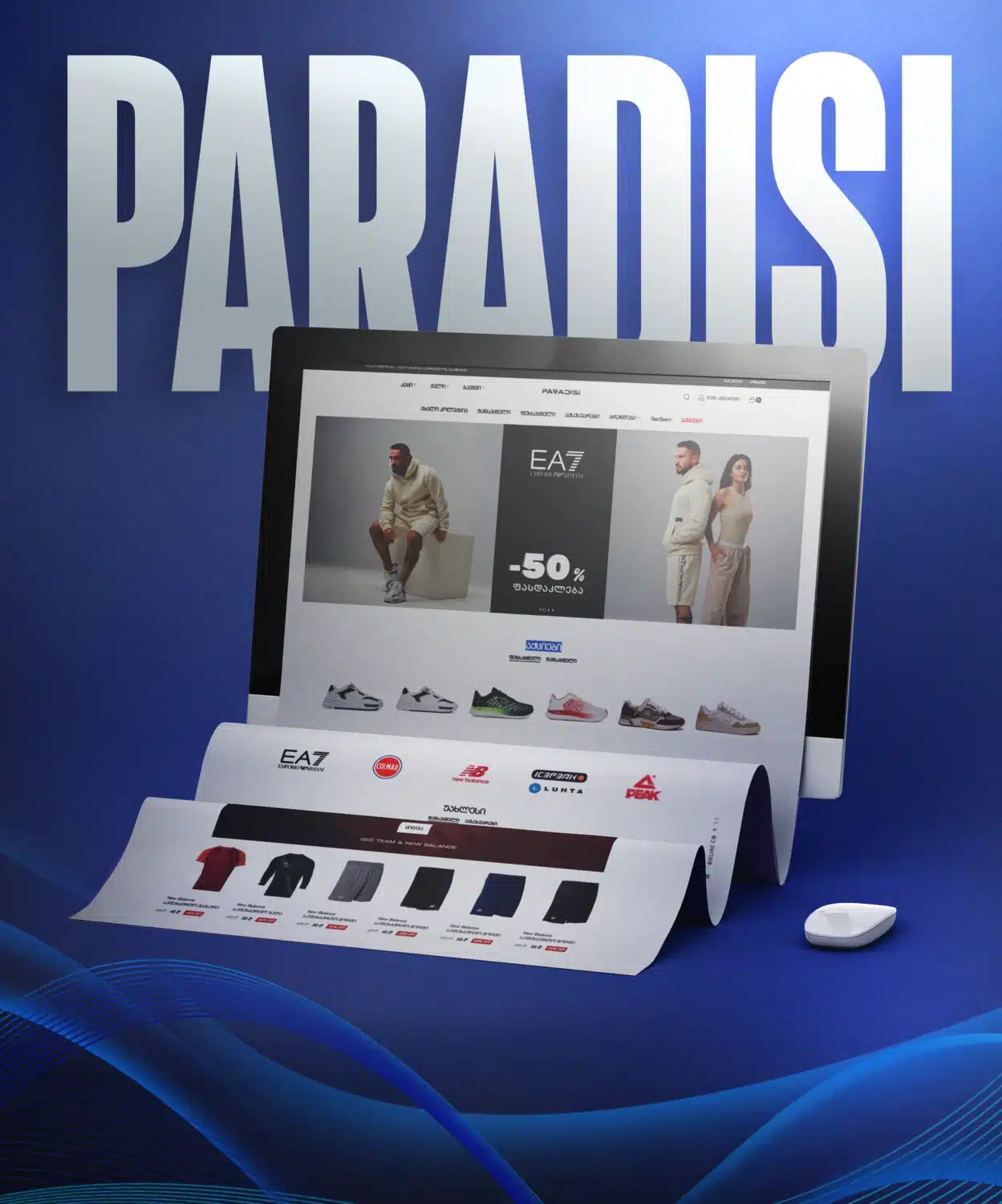 Paradisi